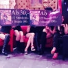 Club Lapdance in Vienna — Bordell, Erotikclub und Laufhaus — photo 2
